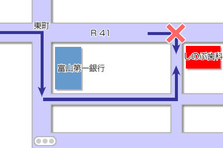 駐車場について