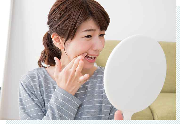 よくある不正咬合